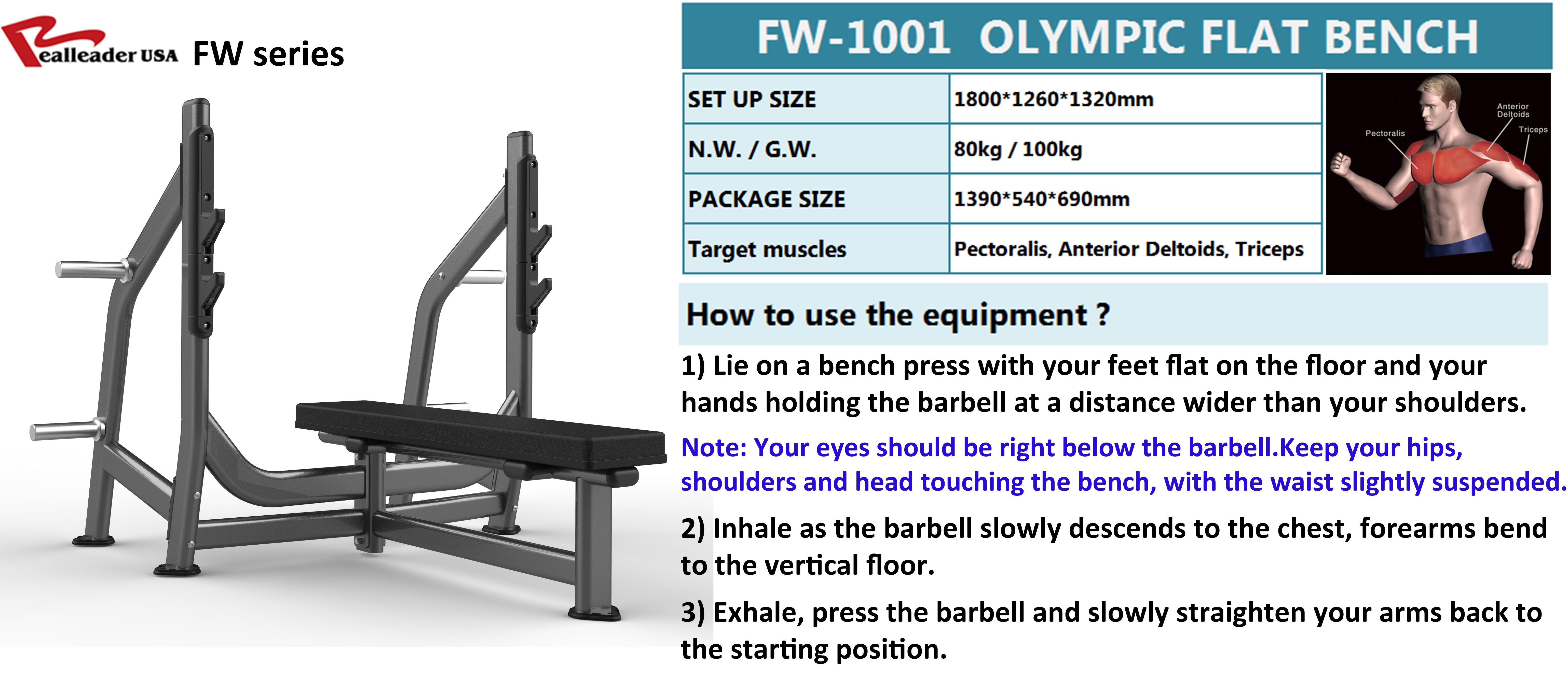 REALLEADER Olympic Flat Bench