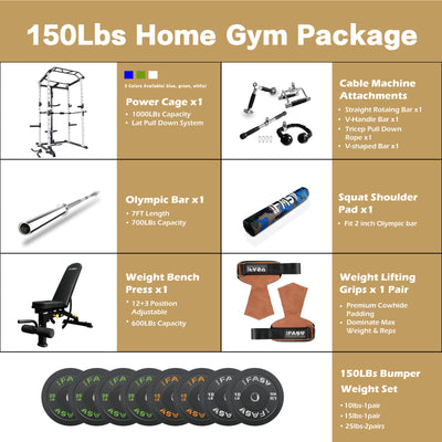 IFAST 150lb home gym package