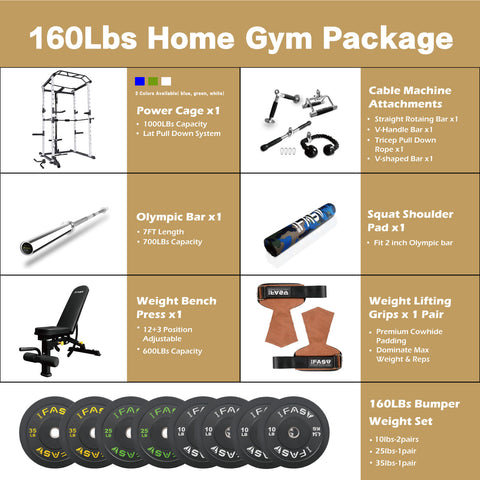IFAST 100-260Lbs Home Gym Package 3 Colors